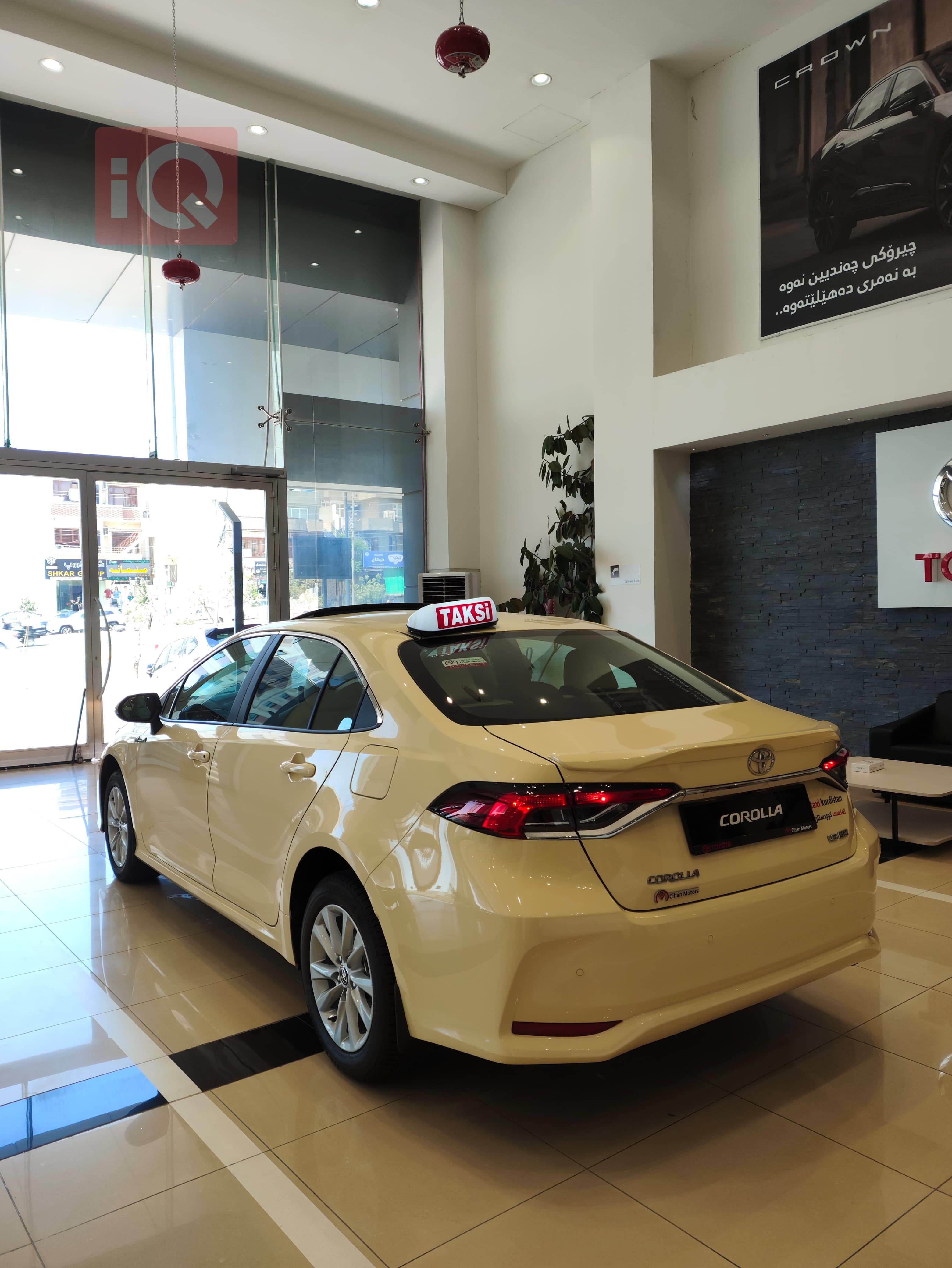 https://cdn.iqcars.ioIMG-20250707-WA0046.jpg